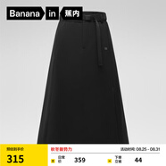 蕉內(nèi)（Bananain）氧氣女士半身裙百搭高腰裙25秋冬新款工裝a字裙子女裝 黑色 L
