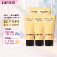 香奈兒（Chanel）奢華精萃煥活面膜 5ml 小樣 緊致抗皺賦活精粹滋養面膜 奢華煥活面膜 5ml*5