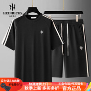 海因里希（HEINRICHS）品牌運動(dòng)短袖套裝男士透氣彈力潮流短袖套裝運動(dòng)休閑T恤兩件套 黑色(短褲款) XL(建議140斤-160斤)
