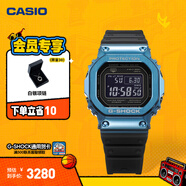 卡西歐（CASIO）G-SHOCK GMW-B5000卡西歐小方塊運(yùn)動(dòng)手表 防水手表 GMW-B5000G-2PR太陽能