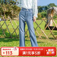 lagogo淺色微喇開叉牛仔褲女拉谷谷春季新款高腰百搭彈力顯瘦褲子 淺牛仔藍(lán)(N7) XL