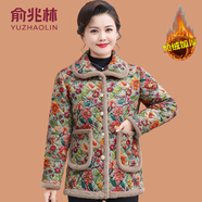 俞兆林（YUZHAOLIN）媽媽冬裝加絨加厚花棉襖外套時尚棉服中老年女裝秋冬新款保暖棉衣 短款8882-桔色花 XL (參考90-105斤)