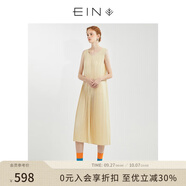 EIN【百褶天使裙】EIN言小清新簡(jiǎn)約絲棉多巴胺打底連衣裙夏季新款 淺杏  M