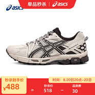 亞瑟士ASICS跑步鞋男鞋越野透氣運動(dòng)鞋抓地耐磨跑鞋 GEL-KAHANA 8 CN 淺棕色/黑色 45