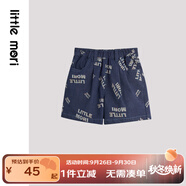 little moriLittle mori小森林寶寶休閑時尚短褲兒童中小童牛仔短褲 藏青色 90 cm