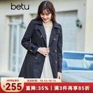 betu百圖女裝中長款風衣女雙排扣大衣新款英倫風長外套JD2101T34 寶藍色 L