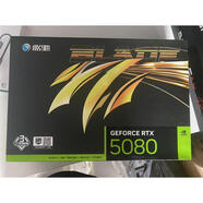 七彩虹英偉達50系 RTX5070 5080Ultra 5090D 風(fēng)魔魔鷹顯卡 國行北京閃送 影馳RTX5080 魔刃 OC 16G 16GB