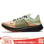 耐克（NIKE）Nike/耐克 新款輕便ZOOM FLY SP FAST男女跑步鞋 BV0389 AJ9282-200 46
