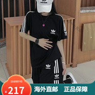 阿迪達(dá)斯（adidas）三葉草新款休閑刺繡運(yùn)動套裝短袖短褲男女情侶夏季寬松兩件套 9821黑色套裝 3XL180-200
