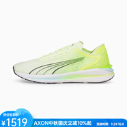 彪馬（PUMA）彪馬男士運(yùn)動(dòng)跑鞋低幫網(wǎng)眼透氣緩震耐磨輕質(zhì)美國(guó)直郵195173秋冬季 紅色 6