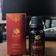 苗舒顏苗舒顏透肌美肌水肌精華液提亮膚色淡紋淡斑抗氧化 1支水肌精華液