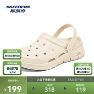 斯凱奇（Skechers）泡泡鞋丨夏季情侶洞洞鞋女沙灘踩屎感拖鞋男增高防臭透氣涉水鞋