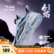 安踏兒童運動(dòng)鞋男女童跑步鞋秋季網(wǎng)面透氣旋鈕扣犟彈科技學(xué)生赤焰跑鞋 【女革面】黑/藍/白5523N-2 34 腳長(cháng)約21.5cm