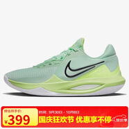 耐克NIKE男子籃球鞋 NIKE PRECISION VI 運動(dòng)鞋DD9535-300綠 40