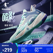 喬丹男鞋籃球鞋破影6秋冬運(yùn)動(dòng)鞋減震耐磨青少年實(shí)戰(zhàn)球鞋
