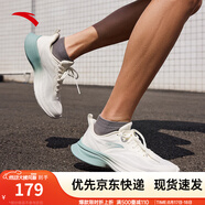 安踏一體織輕質(zhì)跑步鞋男士秋季透氣慢跑鞋休閑運動(dòng)鞋男鞋跑步鞋子男 象牙白/灰霧藍5512-6 39 (男)