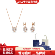施華洛世奇（SWAROVSKI）DRAGON&PHOENIX龍爪吊飾立方氧化鋯仿水晶鍍玫瑰金色調(diào)項(xiàng)鏈女款玫 玫瑰金色 F 品牌原盒