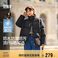 森馬（Semir）森馬羽絨服女短款立領撞色三防保暖通勤外套24冬新款109724113012