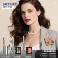 紀梵希（Givenchy）小羊皮口紅#N27雪柿桃+四色眼影#圣保羅+腮紅#BEHAVE紅豆冰沙
