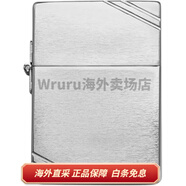 ZIPPO簡(jiǎn)約純色 防風(fēng)煤油 鋼制 打火機(jī)  灰色節(jié)日禮物送男友 灰色