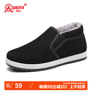 強人加絨保暖老人鞋條絨款防寒平底休閑男鞋爸爸鞋 經(jīng)典棉布鞋 黑 41