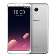 魅族（meizu） 蘋(píng)果周邊魅族全新未拆封Meizu/魅族 移動(dòng)4G E3側邊指紋電信4G手機 魅藍 S6月光銀移動(dòng)4G 64GB x 4G x 官方標配 x 中
