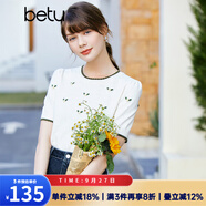 betu百圖女裝甜美愛心鏤空精致手工鉤花刺繡日系圓領針織衫女2202T02 米白 S