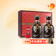 古井貢酒 年份原漿古5禮盒 禮品送禮濃香型白酒 50度 500mL 2瓶 節(jié)日送禮