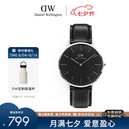 丹尼爾惠靈頓（DanielWellington）DW手表男簡約皮帶男士腕表40mm時尚歐美表父親節(jié)日禮物DW00100133