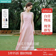 茵曼（INMAN）法式收腰顯瘦方領(lǐng)吊帶連衣裙女裝2025夏季新品長裙子 粉色 M