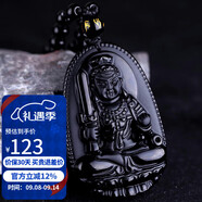 石玥珠寶烏金天然黑曜石本命佛吊墜屬雞不動(dòng)明王佛平安護(hù)身符掛件男女士款