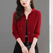 皮爾卡丹（pierre cardin）2025春秋季針織開(kāi)衫毛衣小個(gè)子短款連帽拉鏈洋氣新款寬松百搭上 紅色 L 建議110-120斤