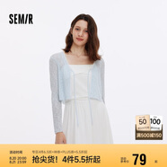 森馬（Semir）針織開衫女短款蕾絲V領(lǐng)夏季2025溫柔蝴蝶結(jié)修身上衣109325106001