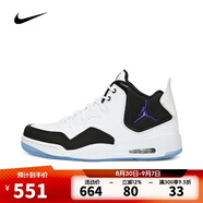 耐克（NIKE）【滔搏運(yùn)動(dòng)】Nike耐克男子日常戶外運(yùn)動(dòng)籃球場經(jīng)典籃球鞋 AR1000-104 44.5