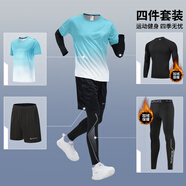 步銳特（BURUITE）運(yùn)動套裝男晨跑跑步健身服騎行訓(xùn)練加絨緊身速干衣羽毛球服春秋季