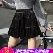 歐貝汐蛋糕裙半身裙女秋冬韓版高腰百搭甜美蓬蓬A字裙短裙 雙層花邊 S