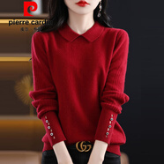 皮爾卡丹（pierre cardin）2025洋氣新款減齡春秋季娃娃領(lǐng)針織衫套頭上衣長(zhǎng)袖打底衫毛衣女 紅色 S