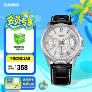 卡西歐（CASIO） MTP-1375卡西歐男士表商務(wù)休閑運(yùn)動(dòng) 大表盤三眼手表【學(xué)生手表】 MTP-1375L-7AVDF-50米防水