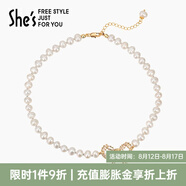 She's茜子蝴蝶結(jié)吊墜珍珠項鏈頸鏈精致輕奢小眾時尚鎖骨鏈七夕節(jié)禮物 金色K2