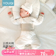 優(yōu)奇嬰兒衣服秋冬套裝寶寶保暖夾棉內(nèi)衣高腰護(hù)肚男女兒童2件套秋冬裝 秋冬【高腰】雅灰 80cm