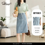 薩拉維夫（SLLAVIF）品牌開(kāi)叉牛仔半身裙女夏季薄款2025新款高腰五分直筒a字半截裙女 藍色 XS 26