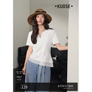 闊色（kuose）法式v領(lǐng)蕾絲拼接白色上衣女2025春夏季新款修身氣質(zhì)短袖T恤 白色 L