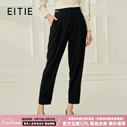 愛(ài)特愛(ài)（EITIE）高腰小腳顯瘦休閑哈倫褲通勤百搭秋新款時(shí)尚干練錐形褲C2205010 黑色20 XL 170
