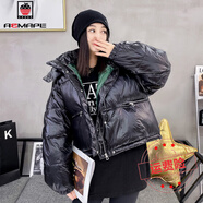 AEMAPE2024年冬季新款時(shí)尚洋氣羽絨女短款?yuàn)A克加厚黃色歐貨冬裝無貨 黑色  均碼 ：80-140斤