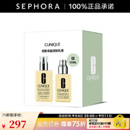 倩碧 （CLINIQUE）卓越潤膚乳黃油乳液面霜補水保濕 有油 買(mǎi)200ml享325ml