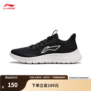 李寧（LI-NING）輕弦-賈卡丨夏季休閑慢跑鞋女鞋輕便透氣休閑跳繩運(yùn)動(dòng)鞋 黑色-2 37.5