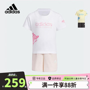 阿迪達斯（adidas）童裝24夏季女小童短袖套裝綴小海豚印花運動(dòng)T恤短褲兩件JF3866