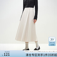 范思藍恩23FS14419法式文藝復古絨感半身裙女冬新款高腰a字裙 杏色 XS