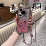 遼宸適用華為Pura70手機殼mate60pro+保護套p70硅膠70ultra全包蘋(píng)果iPhone15防摔11個(gè)性12電鍍斜跨閃粉 玫瑰粉電鍍閃粉小熊+斜挎掛 iPhone8Plus