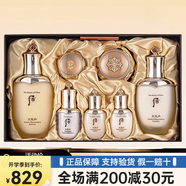 后官方旗艦正品天氣丹韓國進(jìn)口套裝護(hù)膚禮盒套盒補(bǔ)水緊致520禮物 后天氣丹免稅7件套【提拉緊致】